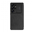 Maska na preklop NILLKIN Qin Pro za Samsung S25 Ultra/ S938B crna