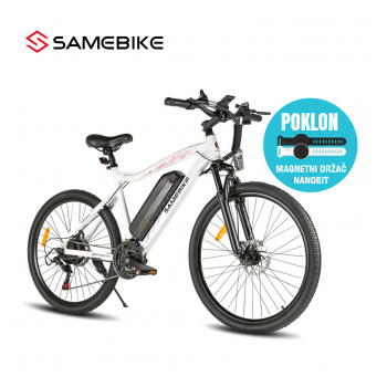 Elektricni bicikl Samebike SY26-II beli