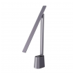 stona lampa baseus smart eye siva-stona-lampa-baseus-smart-eye-siva-163304-285741-163304.png