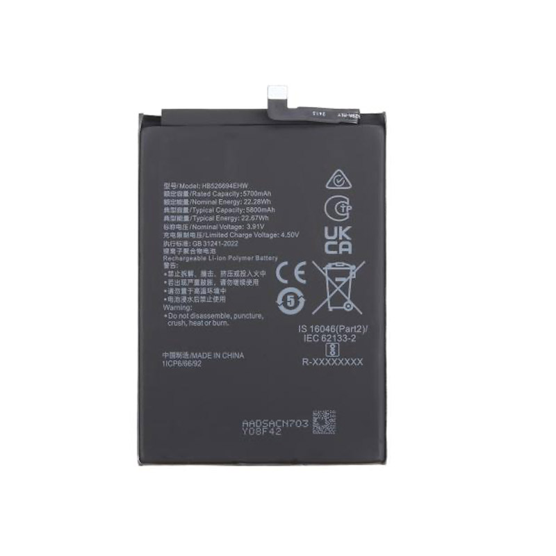 baterija eg za honor magic 6 lite (5700mah)-baterija-eg-za-honor-magic-6-lite-5700mah-163603-292249-163603.png