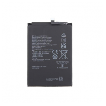 Baterija EG za Honor Magic 6 Lite (5700mAh)
