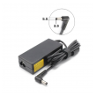 punjac za laptop 19v 3.42a (5.5*2.5) 65w hq-punjac-za-laptop-19v-342a-5525-hq-163822-292235-163822.png