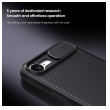 maska nillkin camshield pro za iphone 16e/ 17e crna-maska-nillkin-camshield-pro-za-iphone-16e-crna-163880-284085-163880.png