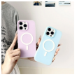 maska mag case flashy za iphone 16 pro max tirkiz-maska-flashy-mag-case-za-iphone-16-pro-max-tirkiz-91-187112-291257-164939.png