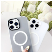 maska mag case flashy za iphone 16 zelena-maska-flashy-mag-case-za-iphone-16-zelena-82-187103-291264-164930.png