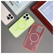 maska mag case neon za iphone 16 zelena-maska-mag-case-neon-za-iphone-16-zelena-85-187293-291568-165087.png
