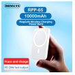 power bank remax magnetic rpp-65 pd 20w+qc 15w fast charging 10000 mah roze-power-bank-remax-magnetic-rpp-65-pd-20wqc-15w-fast-charging-10000-mah-roze-166134-299718-166134.png