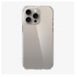 maska suh za iphone 13 pro transparent-maska-suh-za-iphone-13-pro-transparent-166502-291984-166502.png