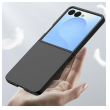 maska pc skin+touch za samsung galaxy z flip 7/ f766b crna-maska-pc-skintouch-za-samsung-galaxy-z-flip-7-crna-166603-292667-166603.png