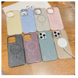 maska mag case fashion glitter za iphone air crna-maska-mag-case-fashion-glitter-za-iphone-air-crna-166681-304334-166681.png