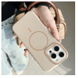 maska mag case fashion glitter za iphone 17 pro/ 18 pro ljubicasta-maska-mag-case-fashion-glitter-za-iphone-17-pro-ljubicasta-166689-304364-166689.png