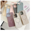 maska mag case fashion glitter za iphone 17 pro max/ 18 pro max svetlo plava-maska-mag-case-fashion-glitter-za-iphone-17-pro-max-plava-166696-304410-166696.png