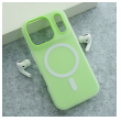 maska mag case flashy za iphone 17 pro max/ 18 pro max zelena-maska-mag-case-flashy-za-iphone-17-pro-max-zelena-166710-298968-166710.png