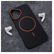 maska mag case summer beats za iphone 17 crna-maska-mag-case-summer-beats-za-iphone-17-crna-166766-304743-166766.png