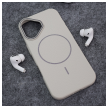 maska mag case summer beats za iphone 17 krem-maska-mag-case-summer-beats-za-iphone-17-krem-166767-304758-166767.png
