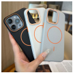 maska mag case summer beats za iphone 17 pro max/ 17 pro max krem-maska-mag-case-summer-beats-za-iphone-17-pro-max-krem-166777-304780-166777.png