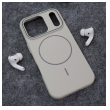 maska mag case summer beats za iphone 17 pro max/ 17 pro max krem-maska-mag-case-summer-beats-za-iphone-17-pro-max-krem-166777-304783-166777.png