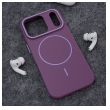 maska mag case summer beats za iphone 17 pro max/ 17 pro max ljubicasta-maska-mag-case-summer-beats-za-iphone-17-pro-max-ljubicasta-166778-304788-166778.png
