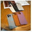 maska mag case summer beats za iphone 17 pro max/ 18 pro max svetlo plava-maska-mag-case-summer-beats-za-iphone-17-pro-max-plava-166779-304789-166779.png