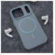 maska mag case summer beats za iphone 17 pro max/ 18 pro max svetlo plava-maska-mag-case-summer-beats-za-iphone-17-pro-max-plava-166779-304793-166779.png