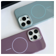 maska mag case nanobeats za iphone 17 pro max/ 18 pro max ljubicasta-maska-mag-case-nanobeats-za-iphone-17-pro-max-ljubicasta-166736-304061-166736.png