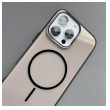maska mag case neon za iphone 17 pro/ 18 pro zelena-maska-mag-case-neon-za-iphone-17-pro-zelena-166746-304813-166746.png