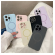 maska mag case puretone za iphone 17 bela-maska-mag-case-puretone-za-iphone-17-bela-166796-304589-166796.png