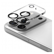 zastita kamere 9h full cover za iphone 17 pro-zastita-kamere-9h-full-cover-za-iphone-17-pro-166876-298990-166876.png
