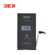 baterija deji (decode) za iphone 15 (3520 mah) high capacity-baterija-deji-decode-za-iphone-15-3520-mah-high-capacity-166940-305290-166940.png