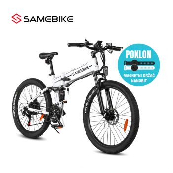 Elektricni bicikl Samebike LO26-II-YD beli