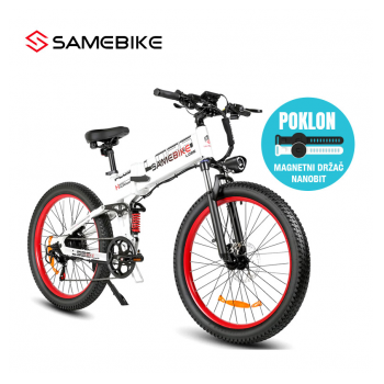 Elektricni bicikl Samebike LO26-PLUS beli