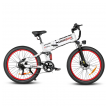 elektricni bicikl samebike lo26-plus beli-elektricni-bicikl-samebike-lo26-plus-beli-166997-298362-166997.png