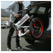 elektricni bicikl samebike lo26-plus beli-elektricni-bicikl-samebike-lo26-plus-beli-166997-298365-166997.png