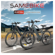 elektricni bicikl samebike rs-a01 men1.0 beli-elektricni-bicikl-samebike-rs-a01-men10-beli-166999-298343-166999.png