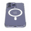 maska berlia clear mag case premium za iphone air-maska-berlia-clear-mag-case-premium-za-iphone-17-air-167018-297462-167018.png