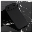 maska giulietta za iphone air mat crna-maska-giulietta-za-iphone-air-mat-crna-167043-303781-167043.png