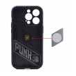 maska bibercas za iphone 17 pro max/ 18 pro max crna-maska-bibercas-za-iphone-17-pro-max-crna-167087-298798-167087.png