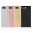 maska carbon fiber za iphone 17 pro max/ 18 pro max crna-maska-carbon-fiber-za-iphone-17-pro-max-crna-167107-297948-167107.png