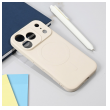 maska nanobit giulietta mag case za iphone 17 pro/ 18 pro krem-maska-nanobit-giulietta-mag-case-za-iphone-17-pro-krem-167431-303841-167431.png