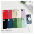 maska nanobit giulietta mag case za iphone 17 pro max/ 18 pro max crna-maska-nanobit-giulietta-mag-case-za-iphone-17-pro-max-crna-167432-303852-167432.png