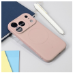 maska nanobit giulietta mag case za iphone 17 pro/ 18 pro roze-maska-nanobit-giulietta-mag-case-za-iphone-17-pro-roze-167436-303847-167436.png