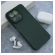 maska carbon prop za honor x6c zelena-maska-carbon-prop-za-honor-x6c-zelena-167727-296701-167727.png