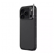 maska nillkin camshield prop za iphone 17 pro max/ 18 pro max crna-maska-nillkin-camshield-prop-za-iphone-17-pro-max-crna-167915-305563-167915.png