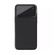 maska nillkin camshield prop magnetic za iphone 17 pro/ 18 pro crna-maska-nillkin-camshield-prop-magnetic-za-iphone-17-pro-crna-167916-305551-167916.png