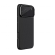 maska nillkin camshield prop magnetic za iphone 17 pro max/ 18 pro max crna-maska-nillkin-camshield-prop-magnetic-za-iphone-17-pro-max-crna-167917-305526-167917.png