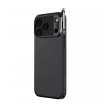 maska nillkin camshield prop magnetic za iphone 17 pro max/ 18 pro max crna-maska-nillkin-camshield-prop-magnetic-za-iphone-17-pro-max-crna-167917-305528-167917.png