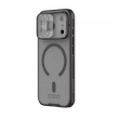 maska nillkin camshield pro magnetic za iphone 17 pro/ 18 pro transparent crna-maska-nillkin-camshield-pro-magnetic-za-iphone-17-pro-transparent-crna-167936-307646-167936.png