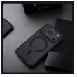 maska nillkin camshield pro magnetic za iphone 17 pro/ 18 pro transparent crna-maska-nillkin-camshield-pro-magnetic-za-iphone-17-pro-transparent-crna-167936-307662-167936.png