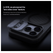 maska nillkin camshield pro magnetic za iphone 17 pro max/ 18 pro max transparent crna-maska-nillkin-camshield-pro-magnetic-za-iphone-17-pro-max-transparent-crna-167938-307672-167938.png