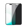 zastitno staklo nillkin guardian za iphone air crno-zastitno-staklo-nillkin-guardian-full-cover-za-iphone-17-air-167895-297728-167895.png